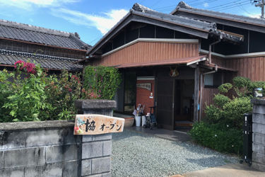 つどい場「協」の外観